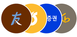 대형 증권사 제휴
